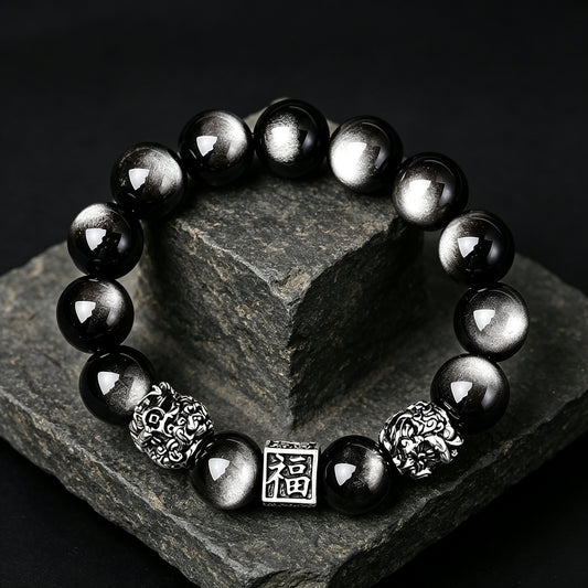 Silver Sheen Obsidian Double Pixiu Bracelet - Wealth Protection