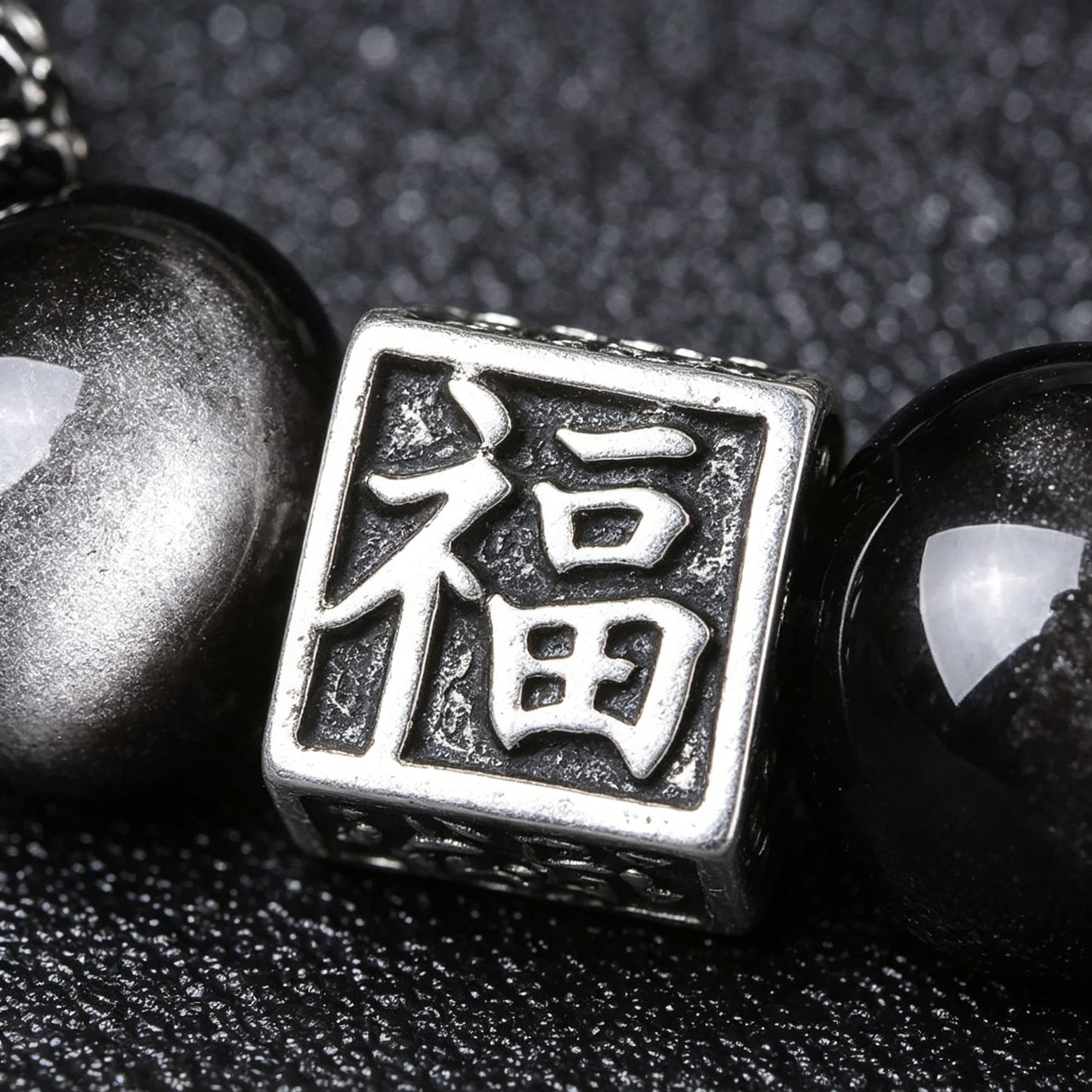 Silver Sheen Obsidian Double Pixiu Bracelet - Wealth Protection